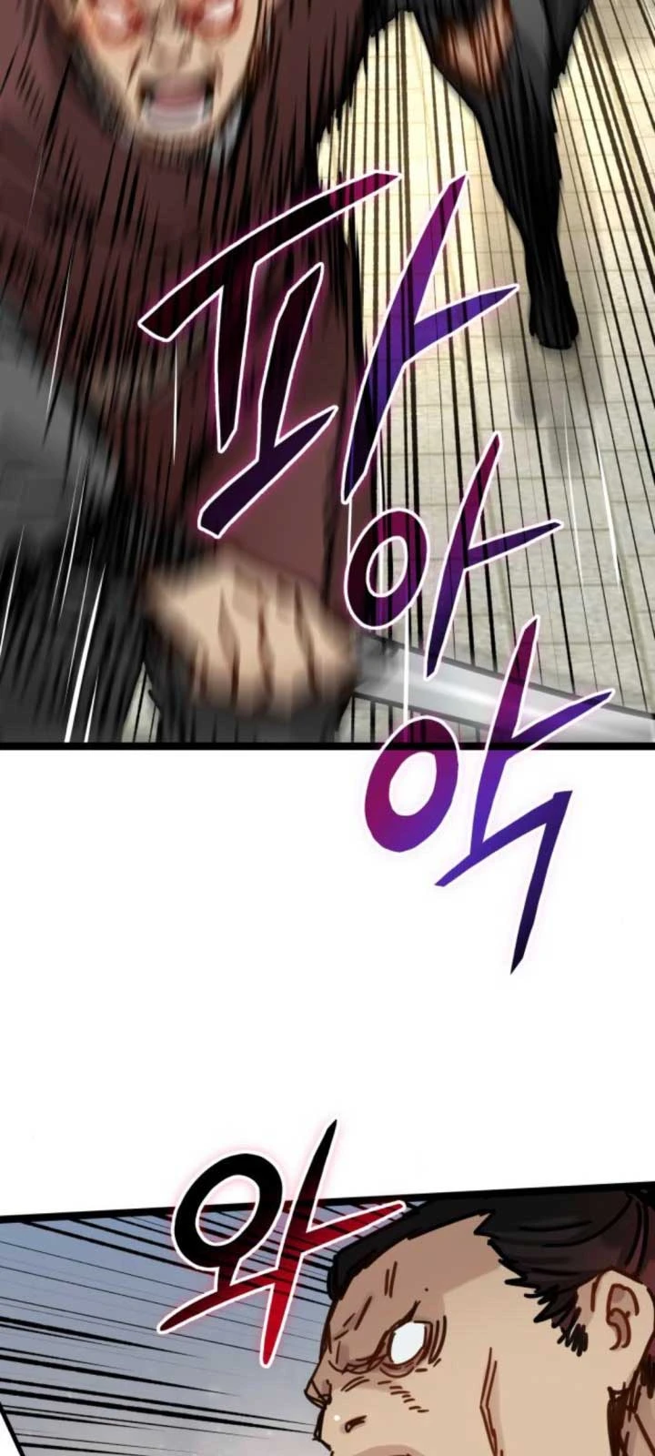 Thiên Tài Đoản Mệnh Chapter 43 - 47