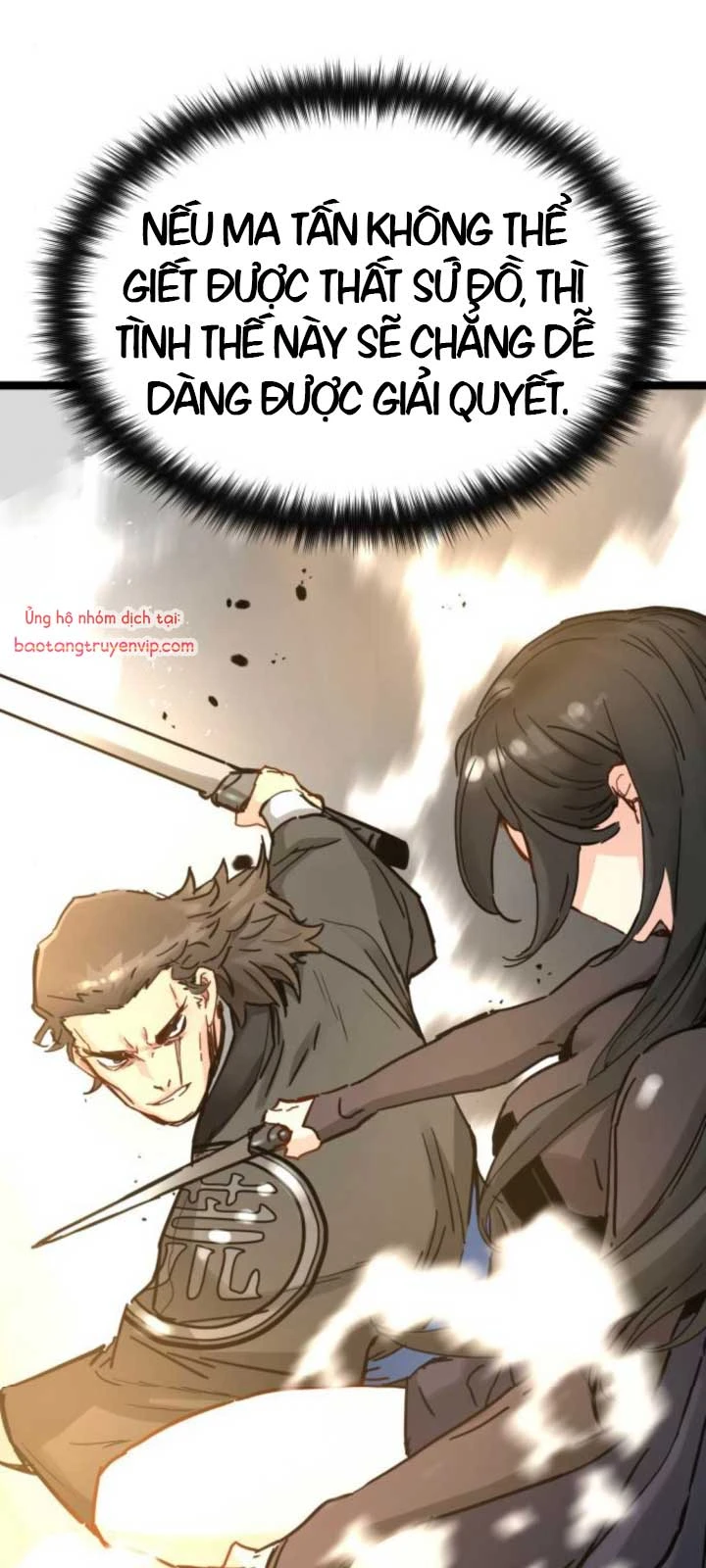 Thiên Tài Đoản Mệnh Chapter 43 - 65