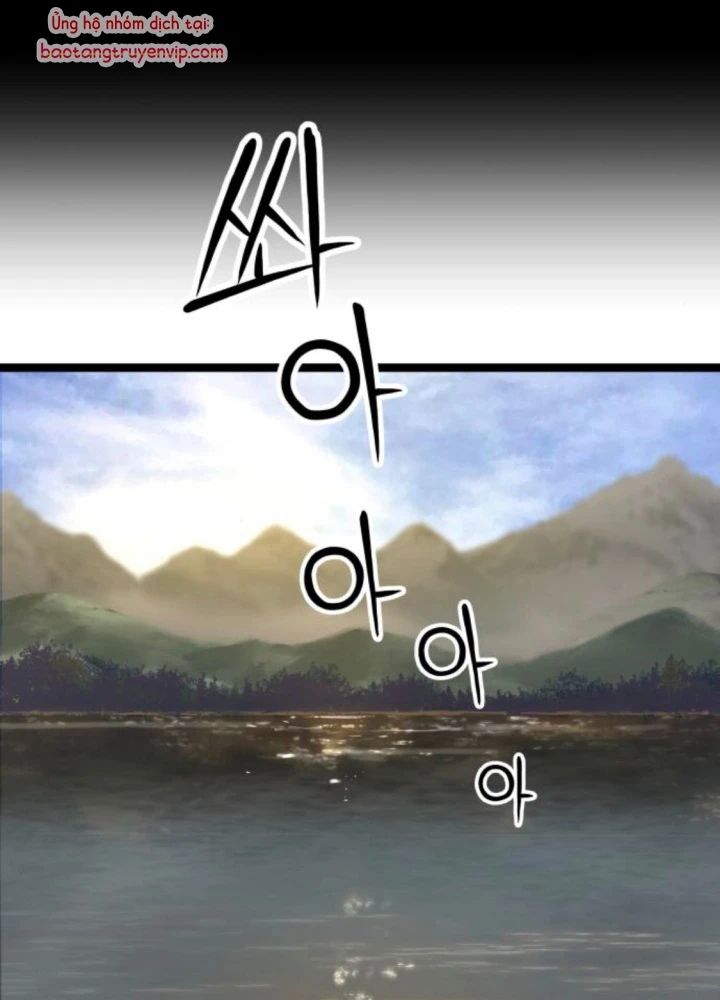 Thiên Tài Đoản Mệnh Chapter 44 - 15