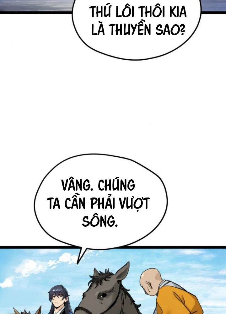 Thiên Tài Đoản Mệnh Chapter 44 - 20