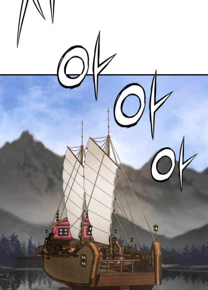 Thiên Tài Đoản Mệnh Chapter 44 - 29