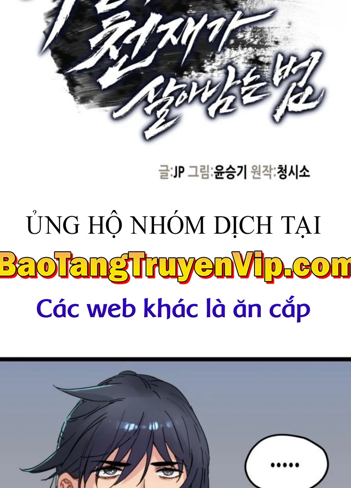 Thiên Tài Đoản Mệnh Chapter 44 - 31