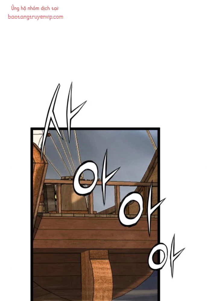 Thiên Tài Đoản Mệnh Chapter 44 - 44