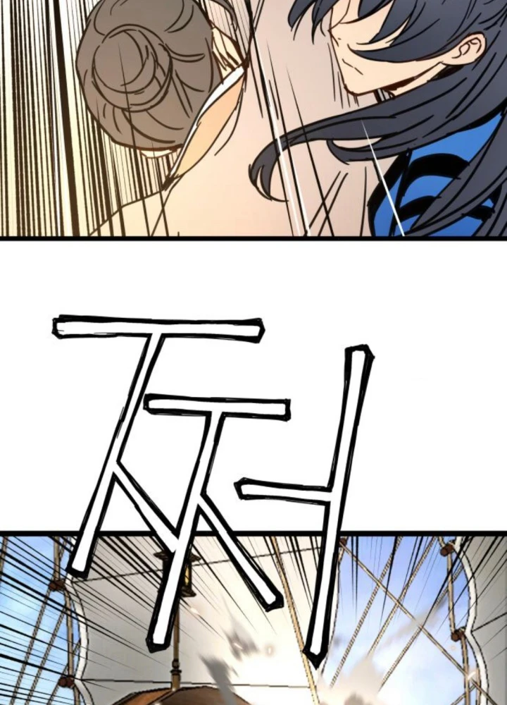 Thiên Tài Đoản Mệnh Chapter 44 - 75