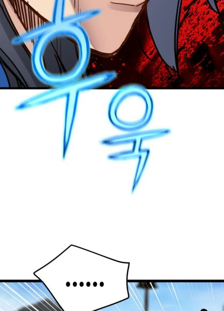 Thiên Tài Đoản Mệnh Chapter 44 - 88