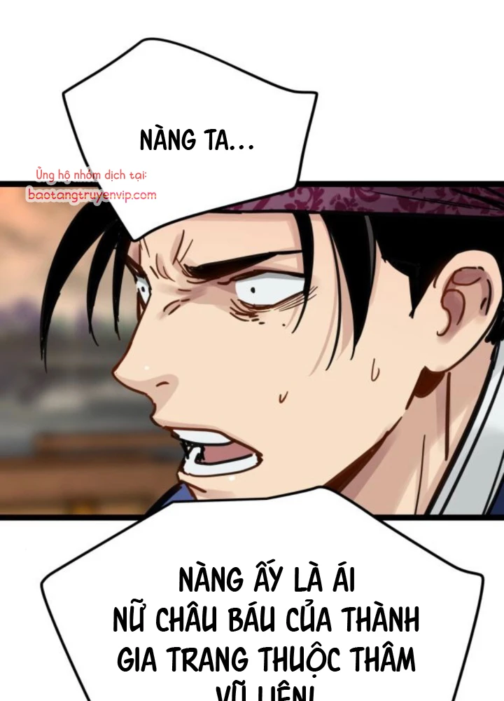 Thiên Tài Đoản Mệnh Chapter 44 - 90