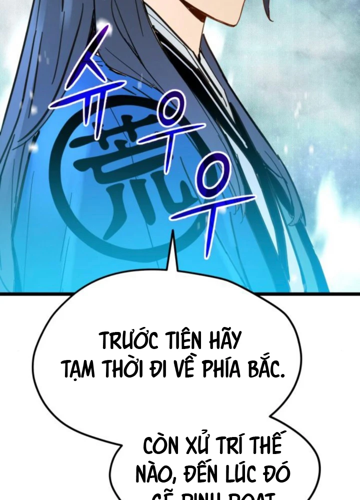 Thiên Tài Đoản Mệnh Chapter 44 - 96