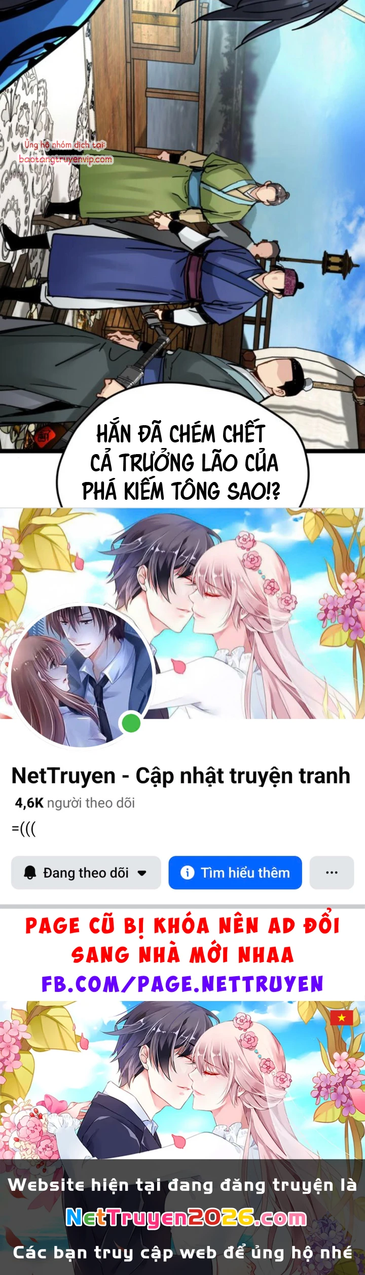 Thiên Tài Đoản Mệnh Chapter 44 - 108