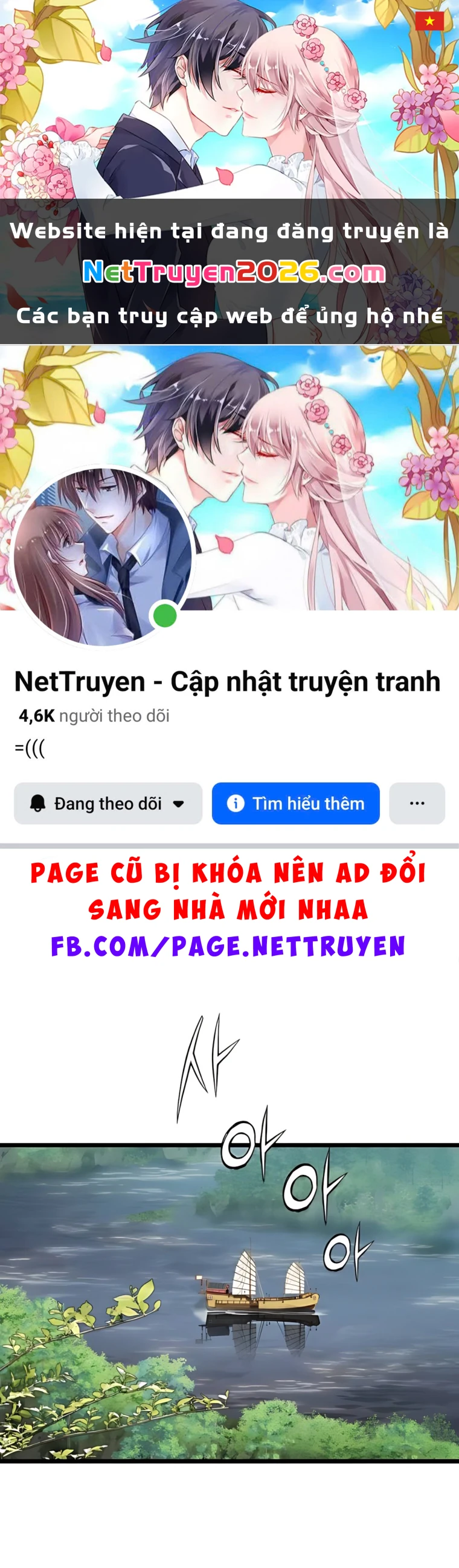 Thiên Tài Đoản Mệnh Chapter 45 - 1