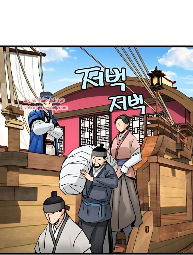 Thiên Tài Đoản Mệnh Chapter 45 - 28