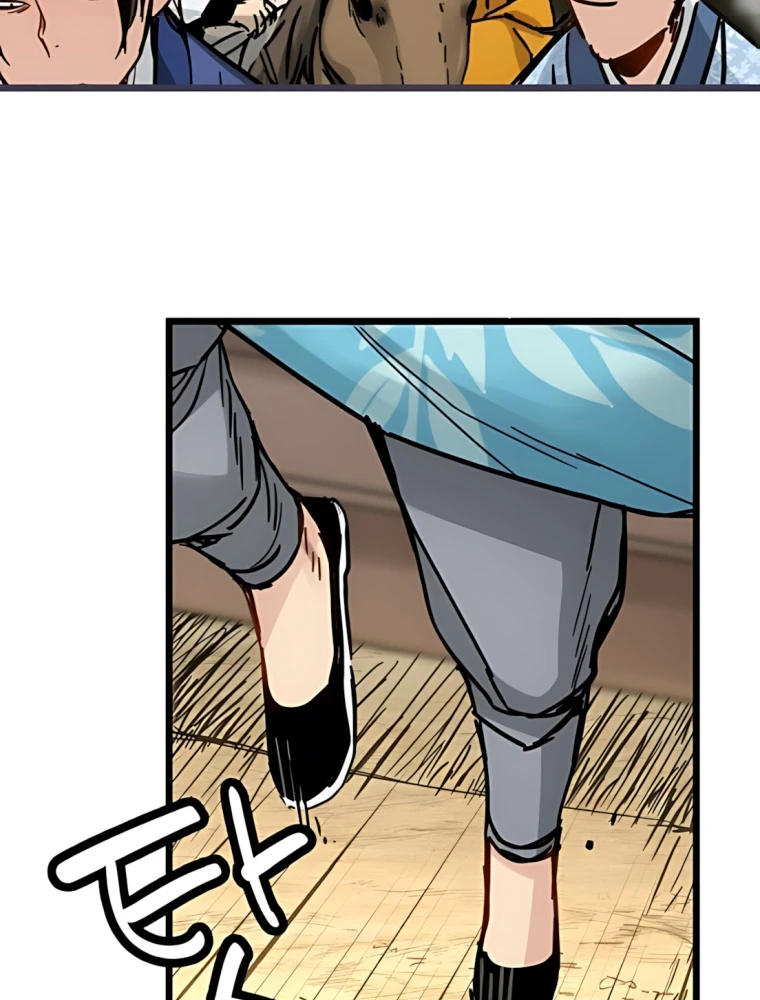 Thiên Tài Đoản Mệnh Chapter 45 - 61