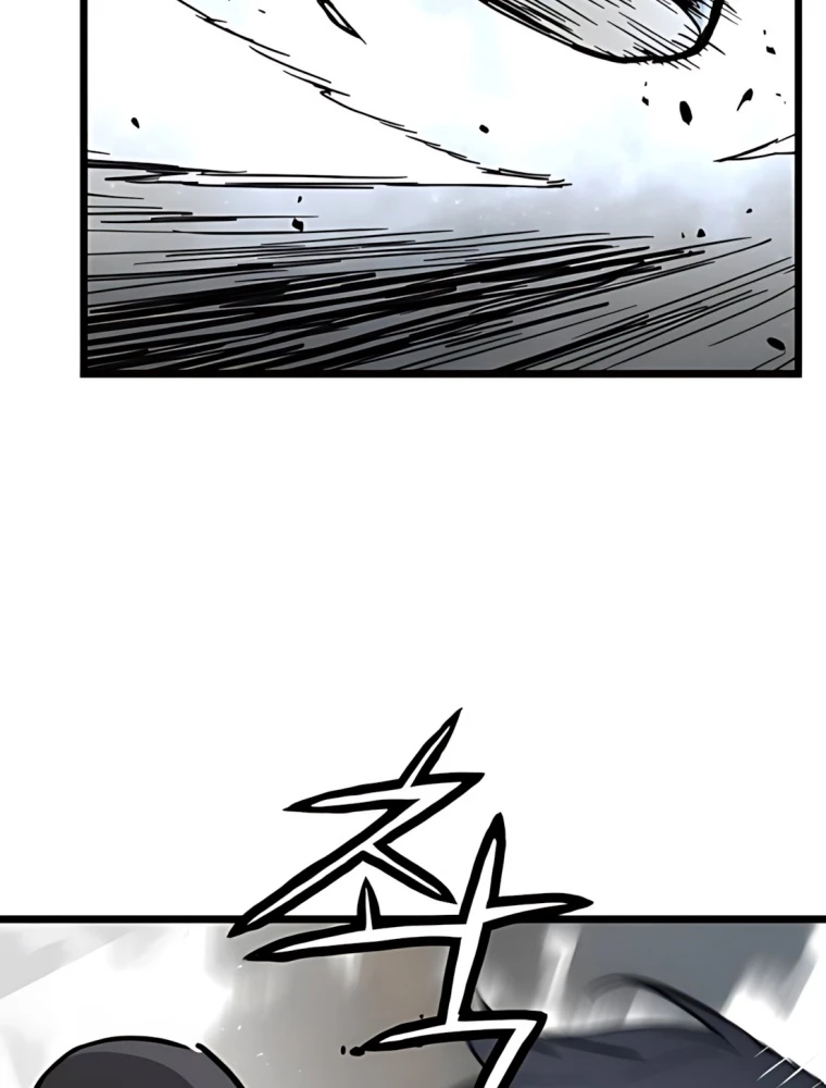 Thiên Tài Đoản Mệnh Chapter 45 - 78