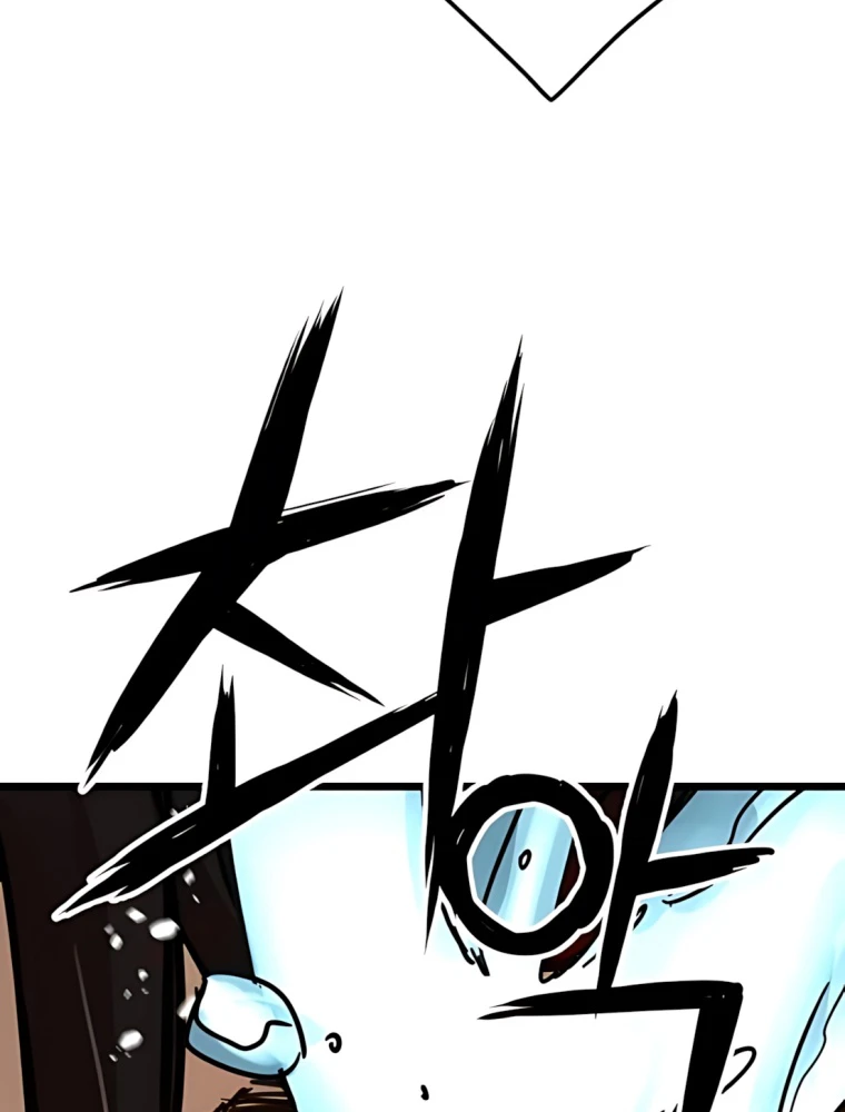 Thiên Tài Đoản Mệnh Chapter 45 - 82