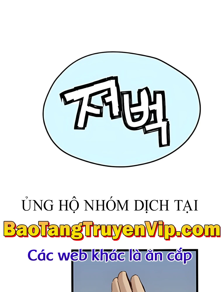 Thiên Tài Đoản Mệnh Chapter 45 - 117