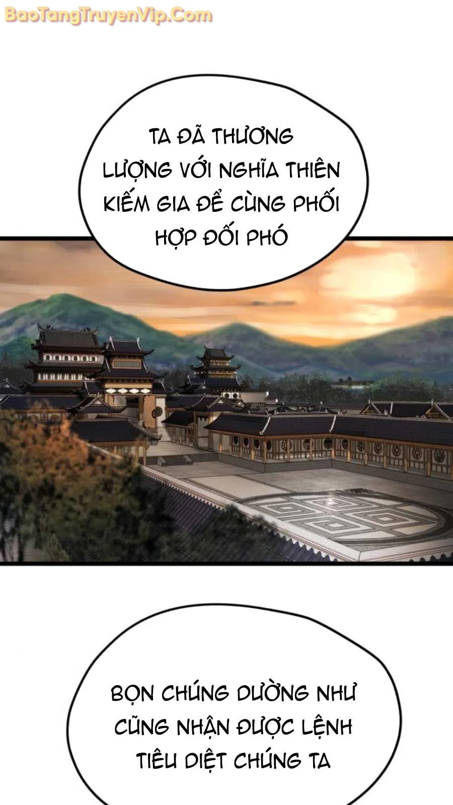 Thiên Tài Đoản Mệnh Chapter 46 - 15