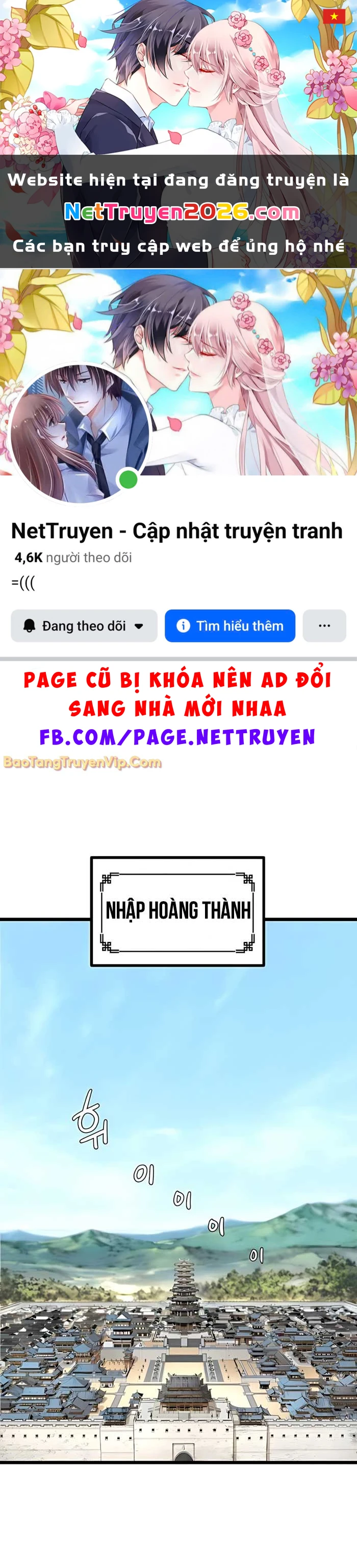 Thiên Tài Đoản Mệnh Chapter 48 - 1