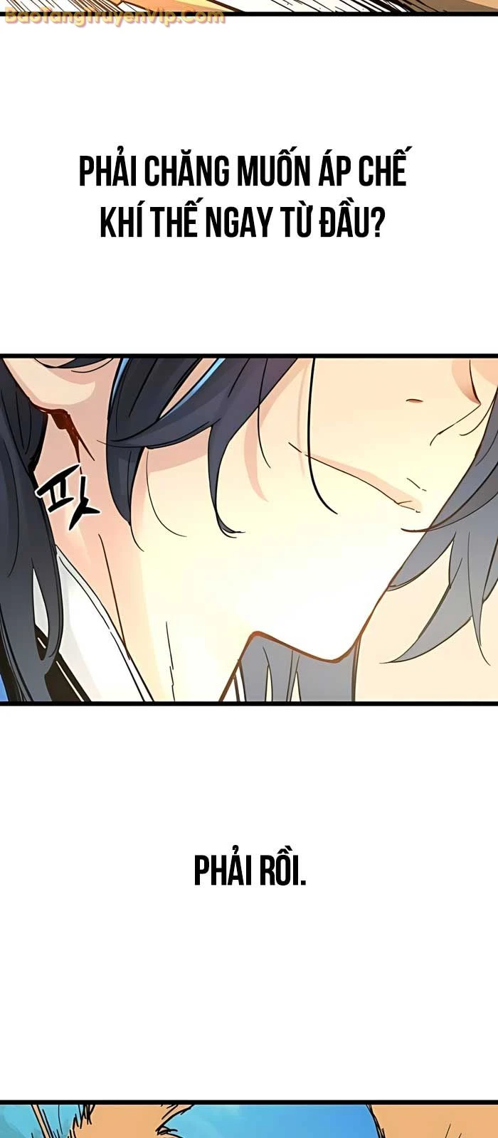 Thiên Tài Đoản Mệnh Chapter 48 - 23