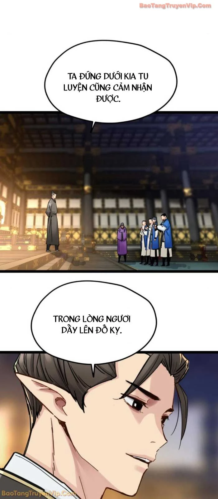 Thiên Tài Đoản Mệnh Chapter 50 - 12