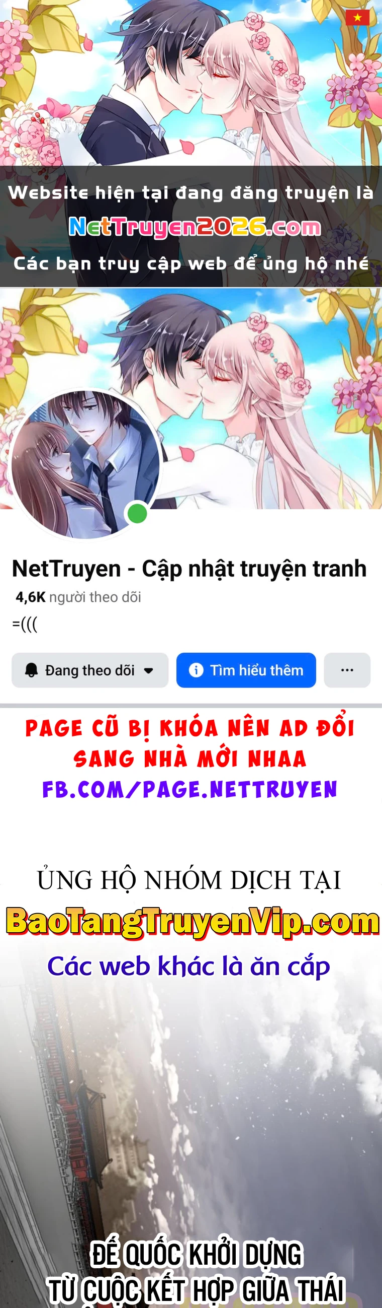 Thiên Tài Đoản Mệnh Chapter 51 - 1