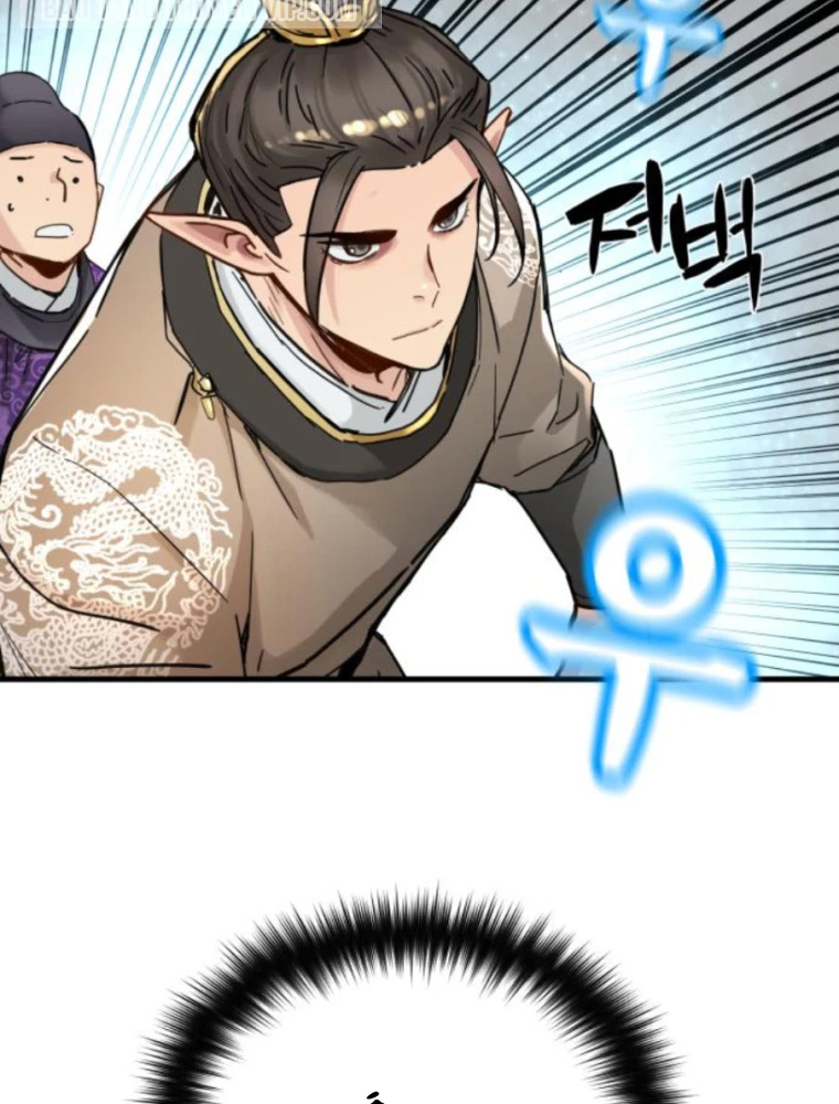 Thiên Tài Đoản Mệnh Chapter 51 - 17