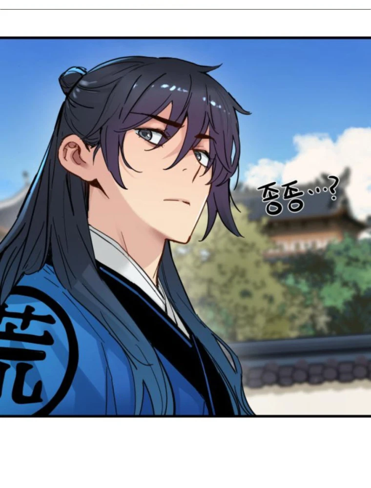 Thiên Tài Đoản Mệnh Chapter 51 - 41