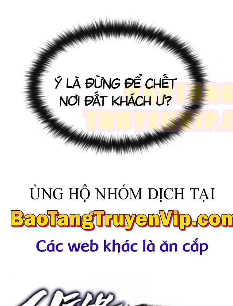 Thiên Tài Đoản Mệnh Chapter 51 - 42