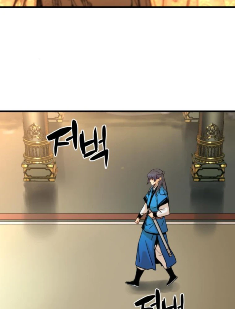 Thiên Tài Đoản Mệnh Chapter 51 - 50