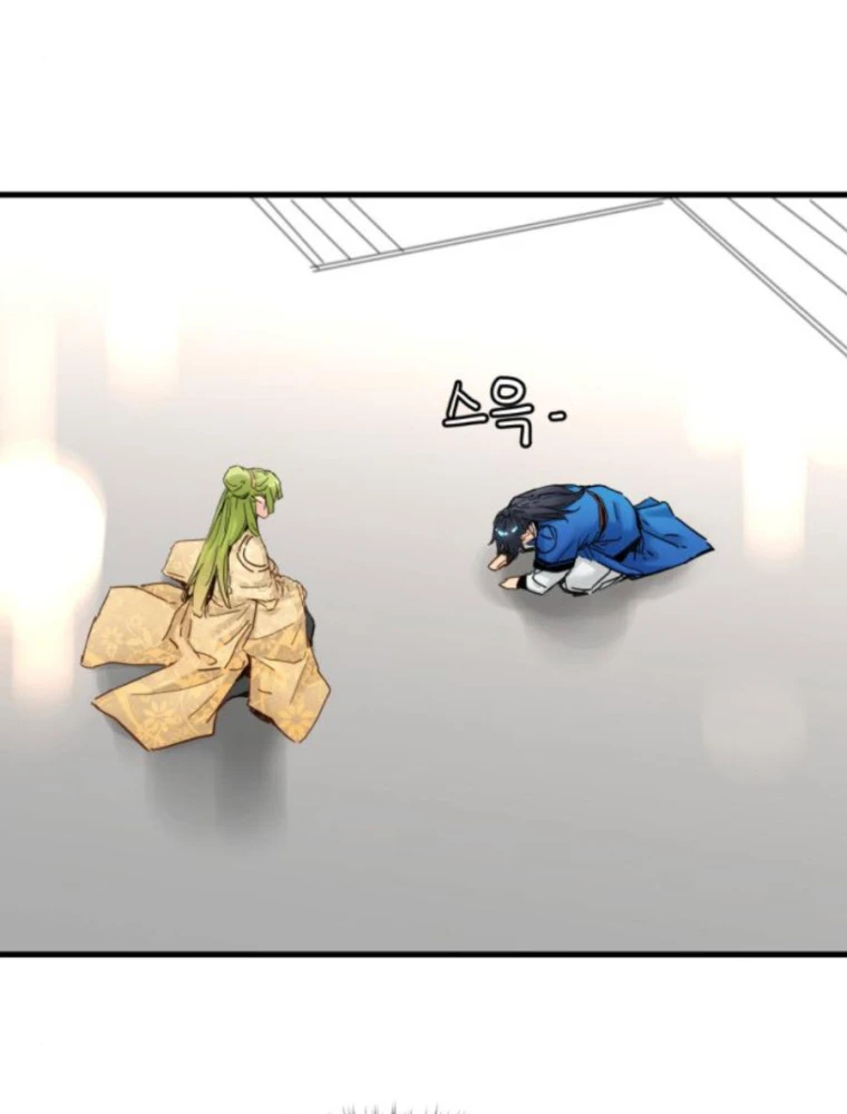 Thiên Tài Đoản Mệnh Chapter 51 - 81