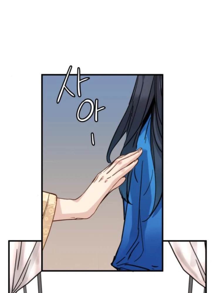 Thiên Tài Đoản Mệnh Chapter 51 - 93