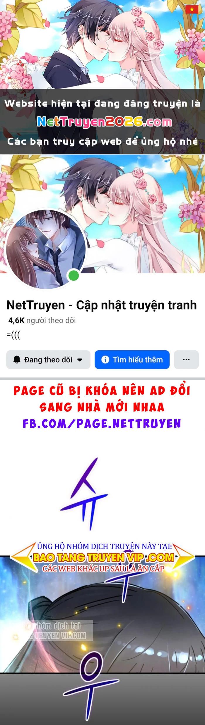 Thiên Tài Đoản Mệnh Chapter 52 - 1