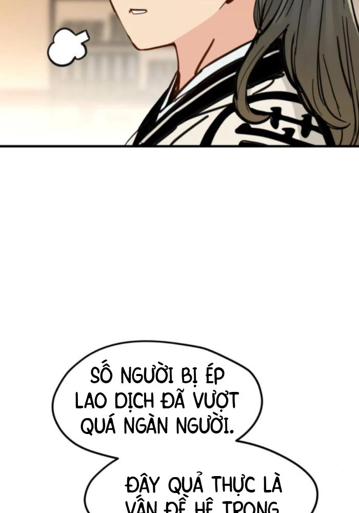 Thiên Tài Đoản Mệnh Chapter 52 - 51