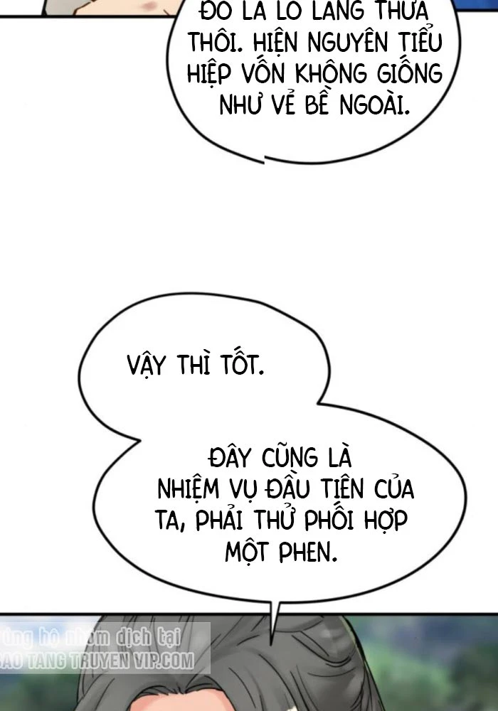 Thiên Tài Đoản Mệnh Chapter 52 - 95