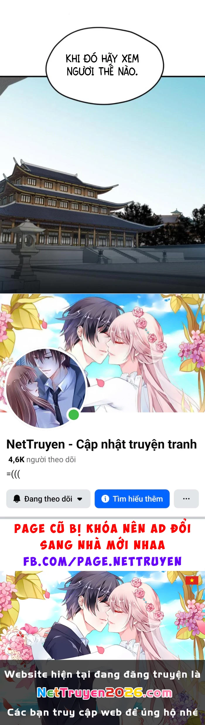 Thiên Tài Đoản Mệnh Chapter 52 - 108