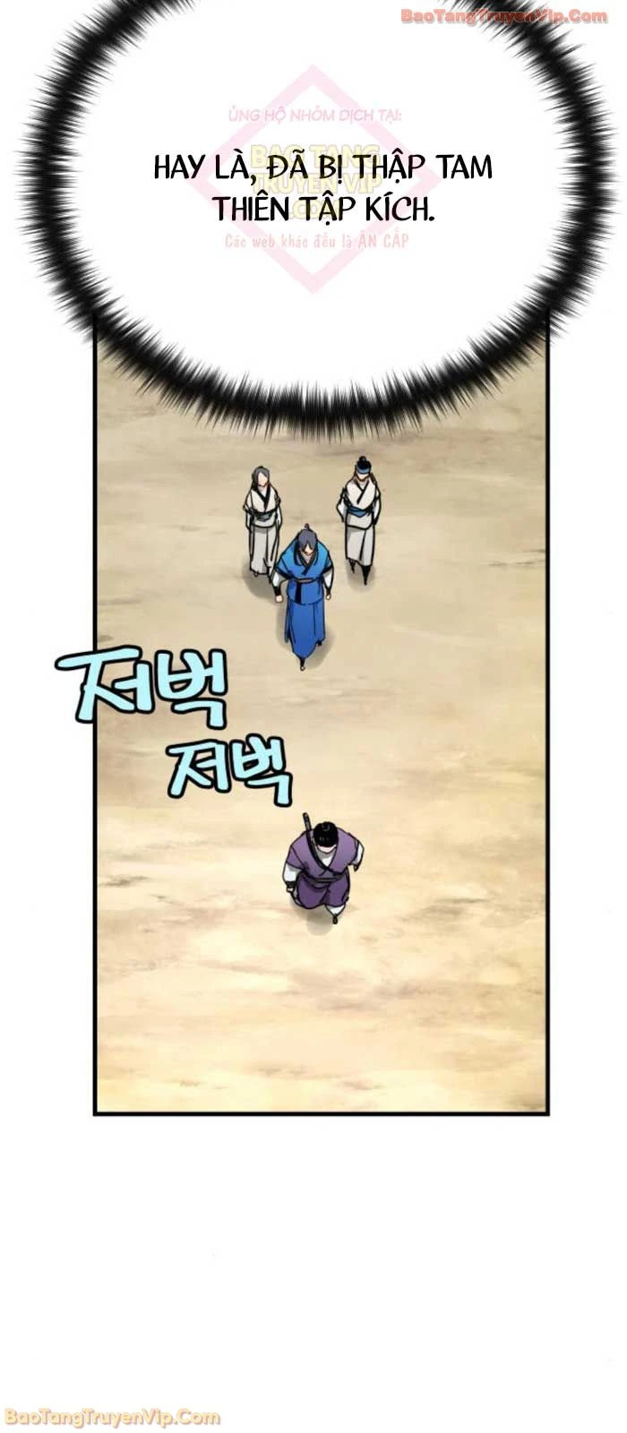 Thiên Tài Đoản Mệnh Chapter 55 - 34