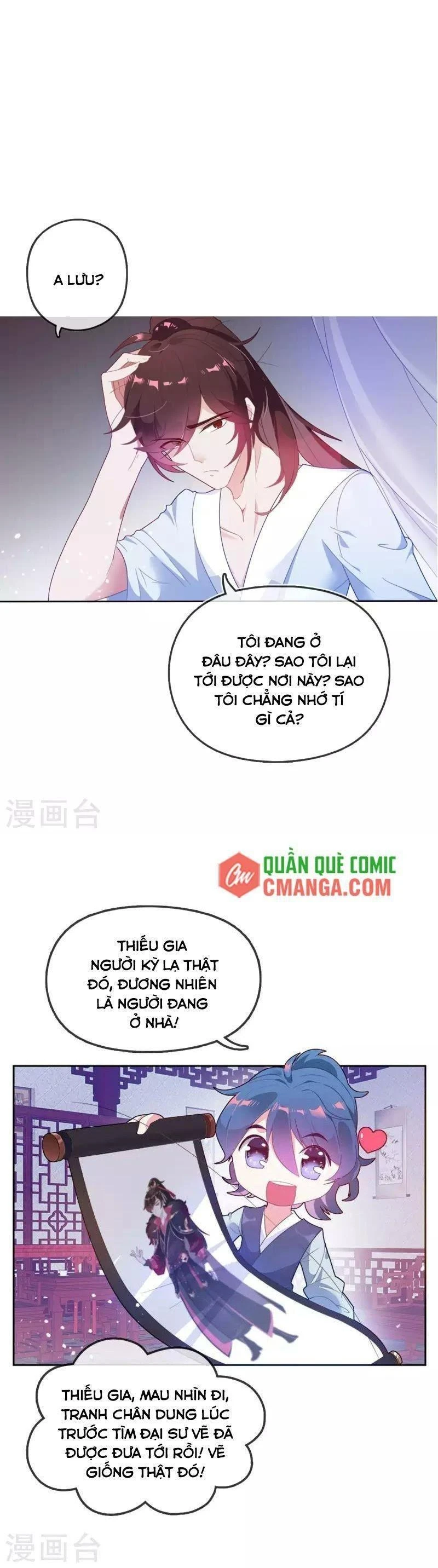 Cực Phẩm Bại Gia Tử Chapter  1 - 3