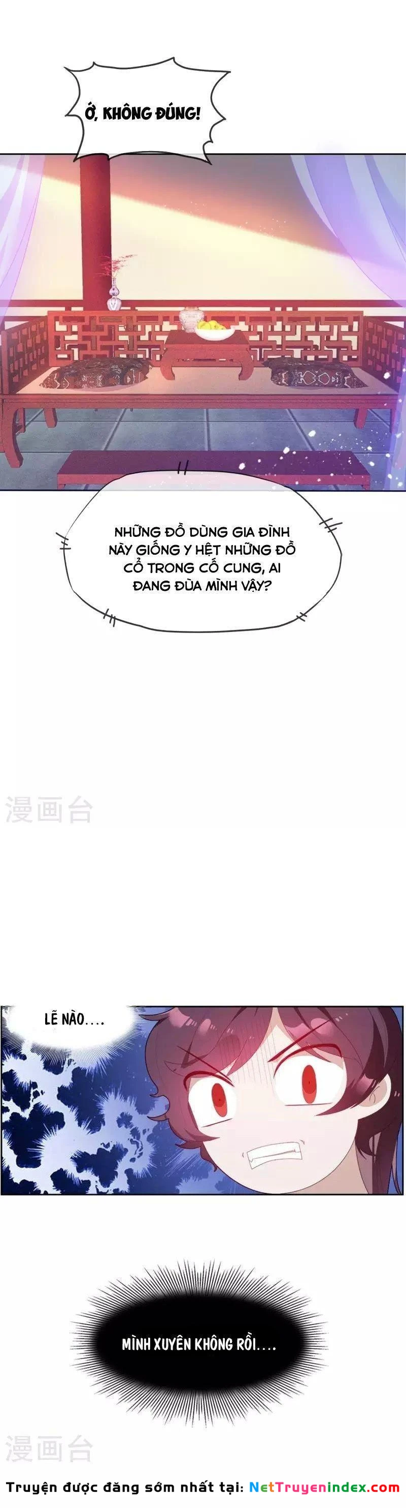 Cực Phẩm Bại Gia Tử Chapter  1 - 6
