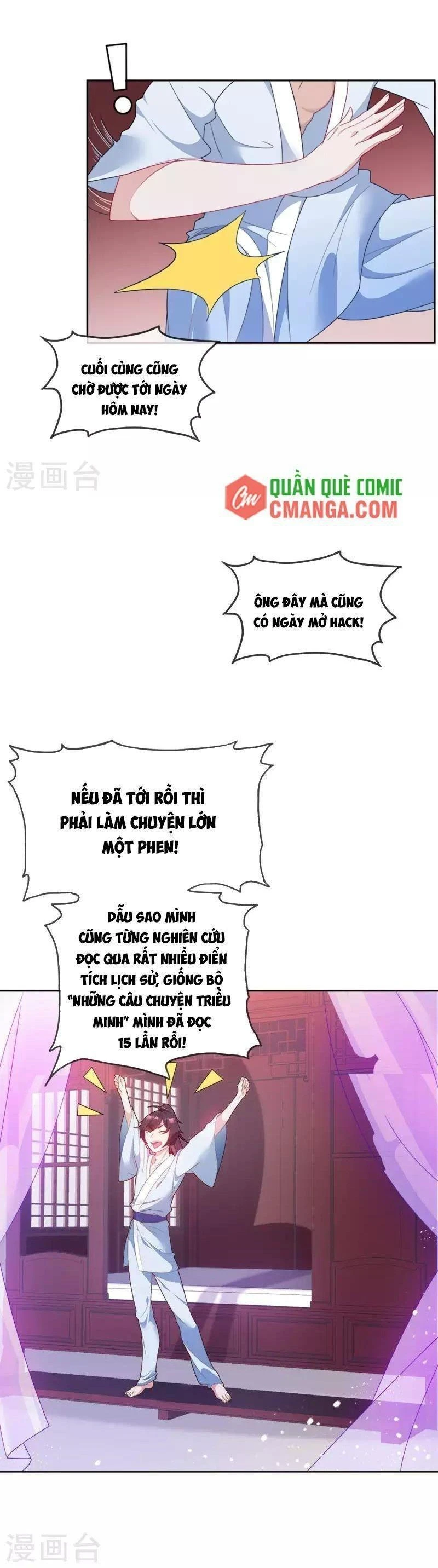 Cực Phẩm Bại Gia Tử Chapter  1 - 7