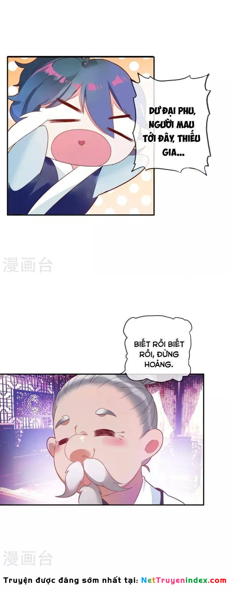 Cực Phẩm Bại Gia Tử Chapter  1 - 13