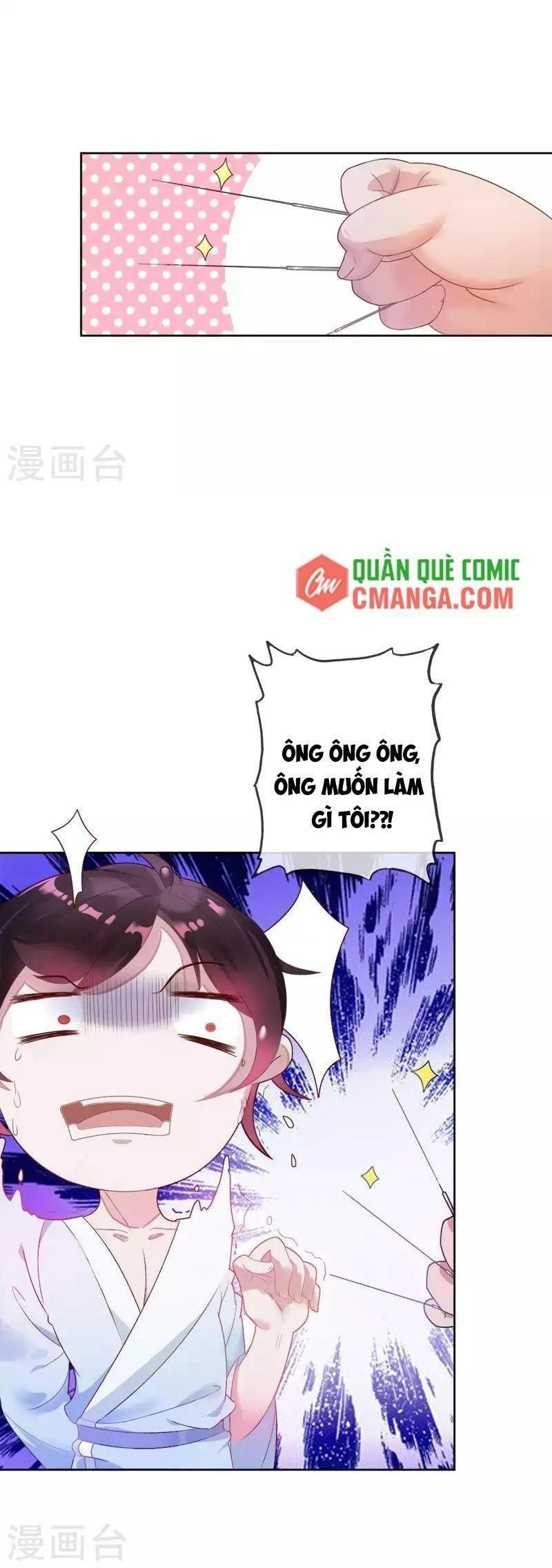 Cực Phẩm Bại Gia Tử Chapter  1 - 14