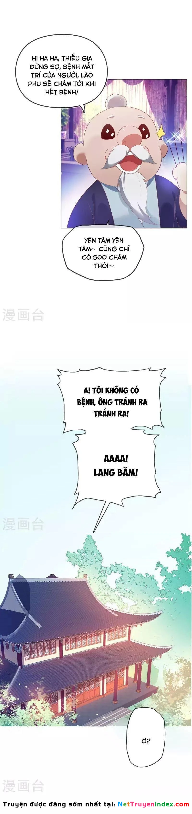 Cực Phẩm Bại Gia Tử Chapter  1 - 15