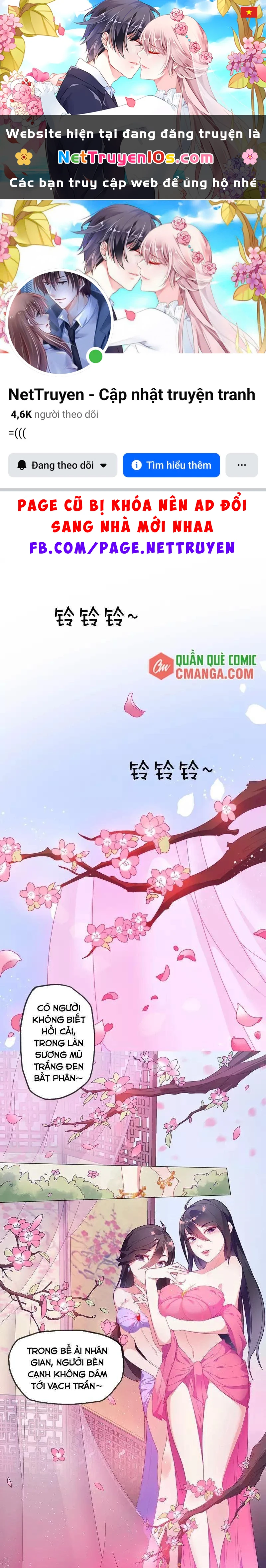 Cực Phẩm Bại Gia Tử Chapter  2 - 1