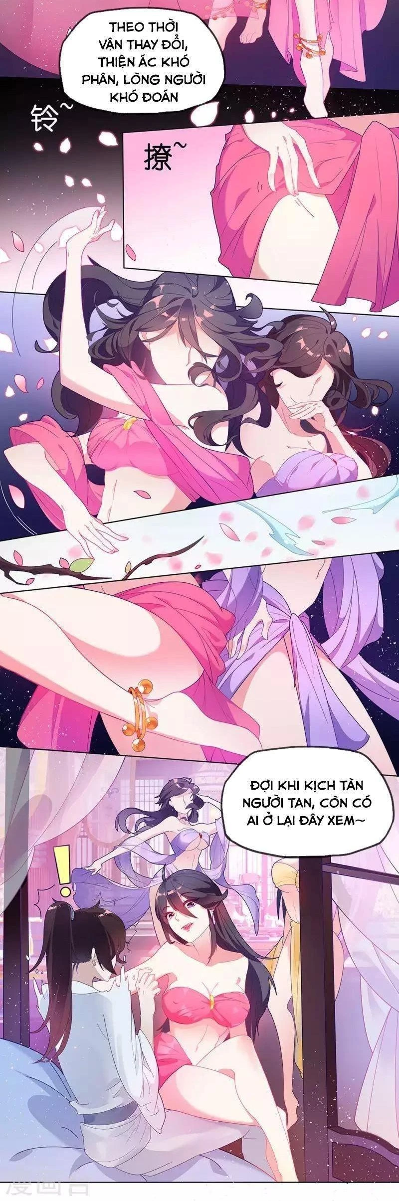 Cực Phẩm Bại Gia Tử Chapter  2 - 2