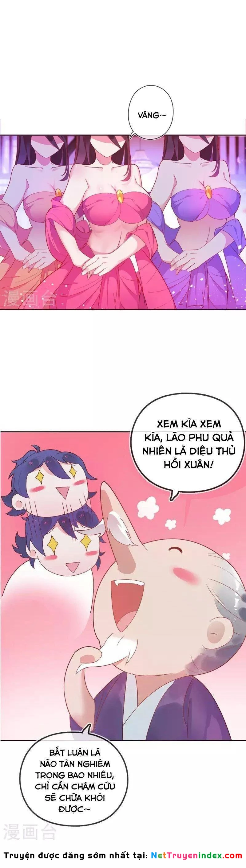 Cực Phẩm Bại Gia Tử Chapter  2 - 5