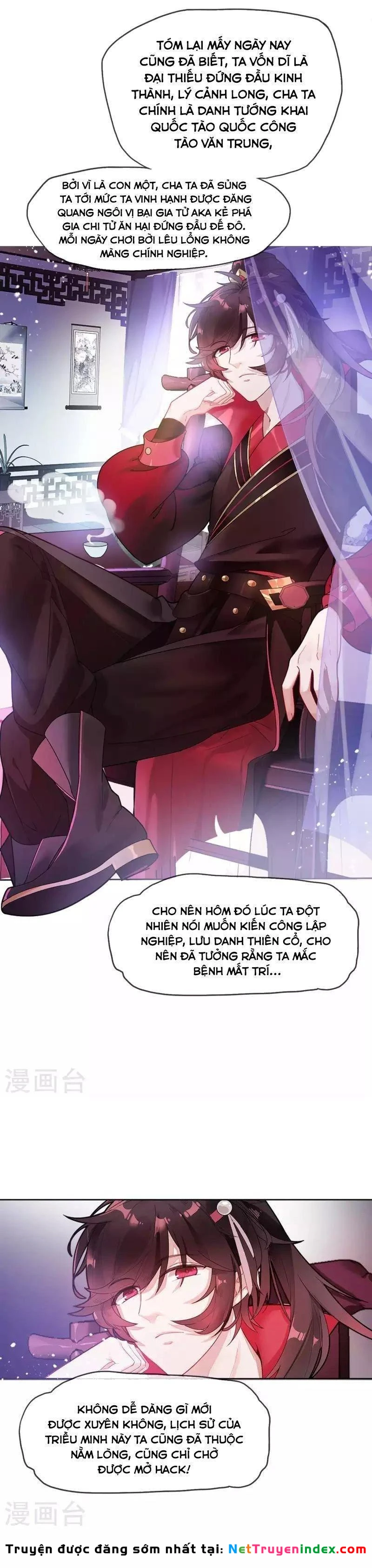 Cực Phẩm Bại Gia Tử Chapter  2 - 7