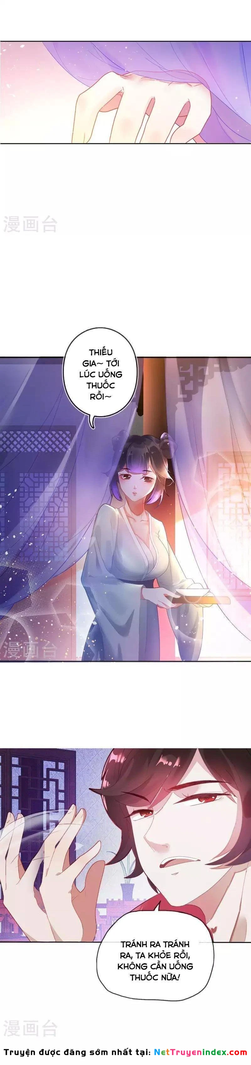 Cực Phẩm Bại Gia Tử Chapter  2 - 9