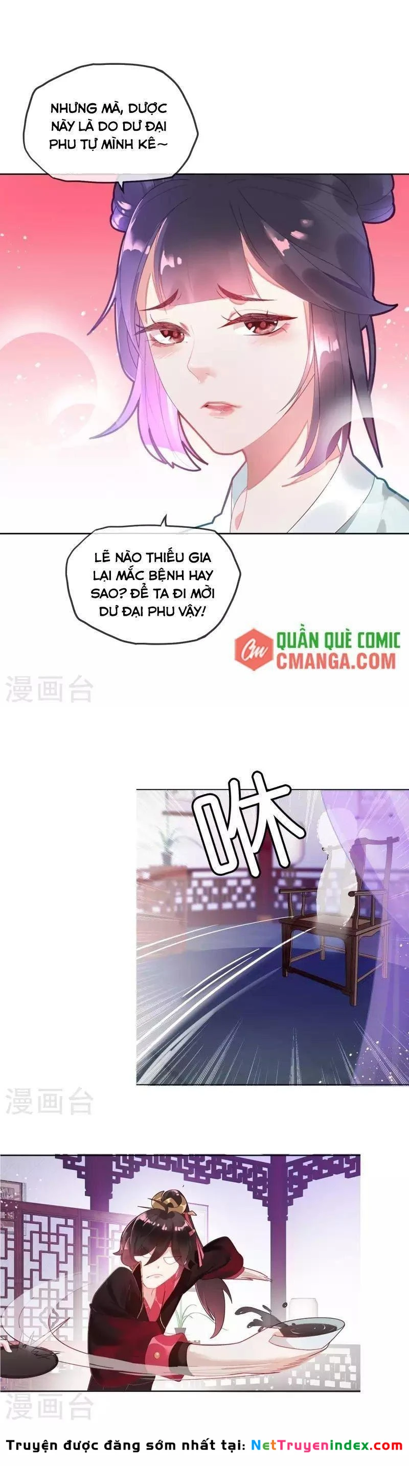 Cực Phẩm Bại Gia Tử Chapter  2 - 10