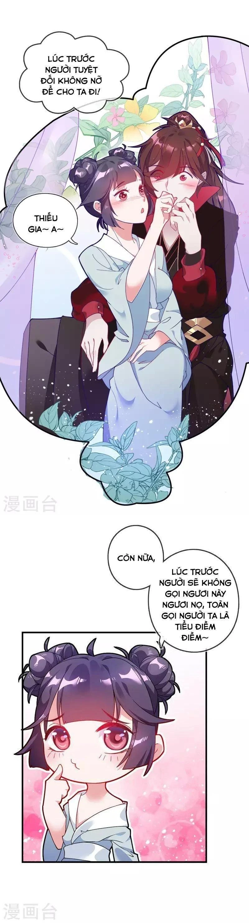 Cực Phẩm Bại Gia Tử Chapter  3 - 3