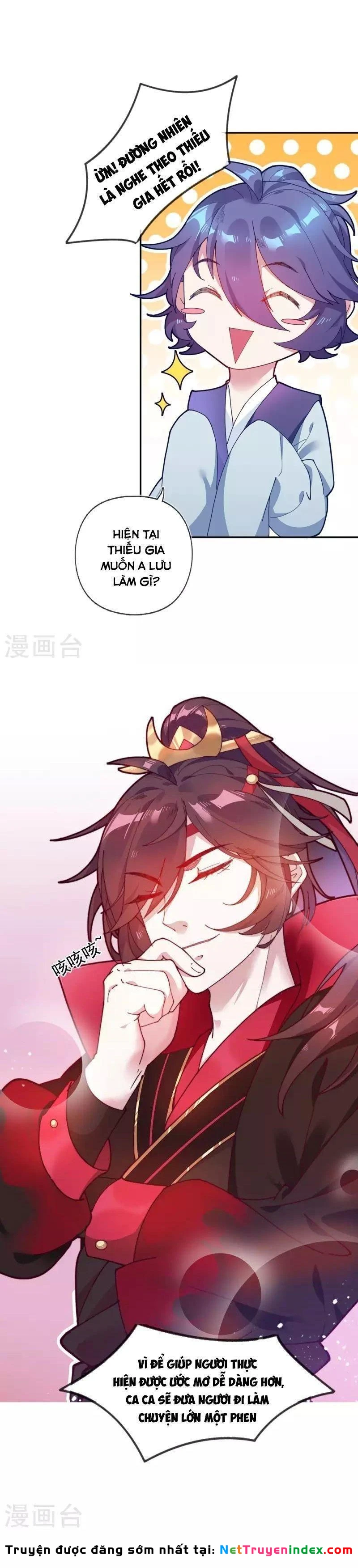 Cực Phẩm Bại Gia Tử Chapter  3 - 14