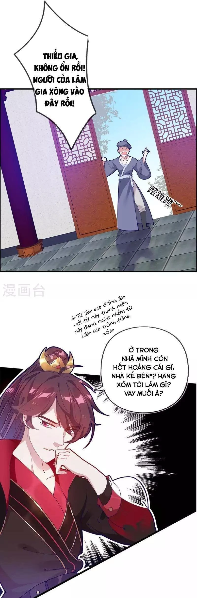 Cực Phẩm Bại Gia Tử Chapter  3 - 18