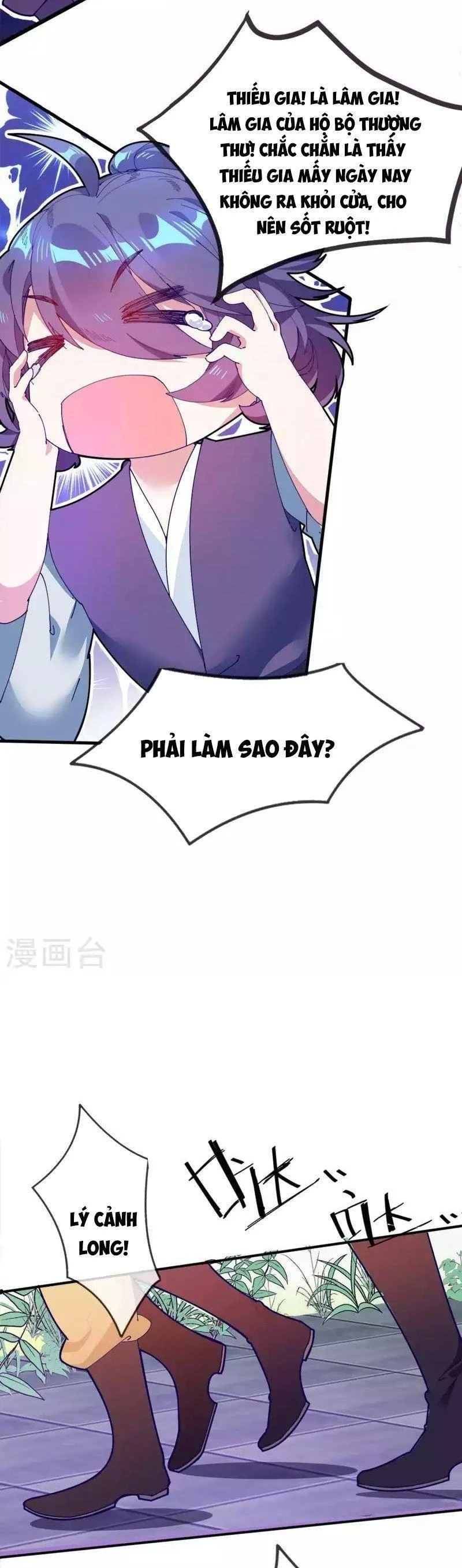 Cực Phẩm Bại Gia Tử Chapter  3 - 19